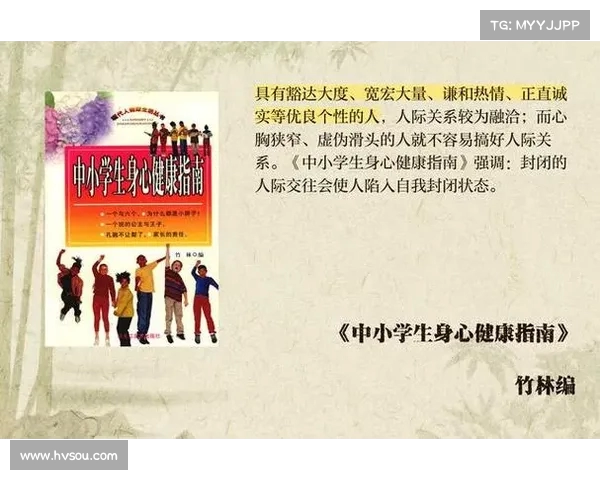 探索心理状态对人类行为的深刻影响与心理健康的内在联系