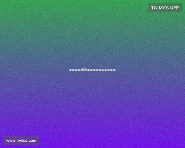 贝蒂斯计划以最高800万欧元购买阿斯拉尼部分所有权并加强阵容