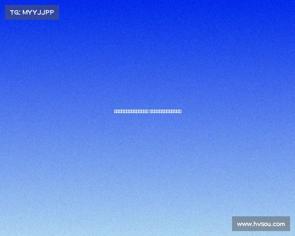 足球报：三镇仍在清偿往年债务 朴志洙因欠薪未能出战浙江队