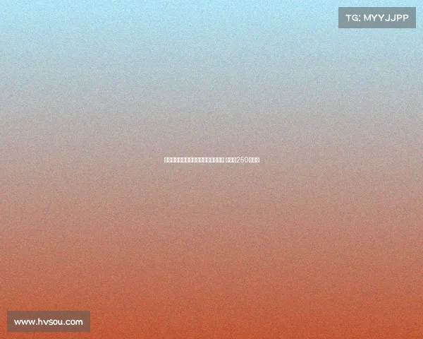 汉堡正式签下布伦瑞克前锋拉扬菲利佩 转会费250万欧元