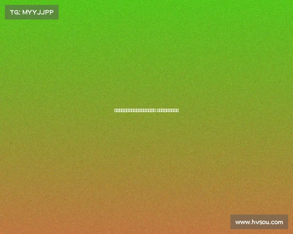 科隆正式租借瓦伦西亚后卫厄兹卡卡尔 强化防线备战新赛季