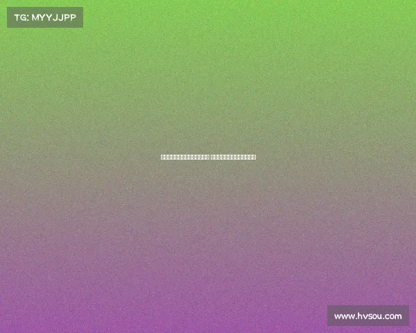 足球报：三镇仍在清偿往年债务 朴志洙因欠薪未能出战浙江队