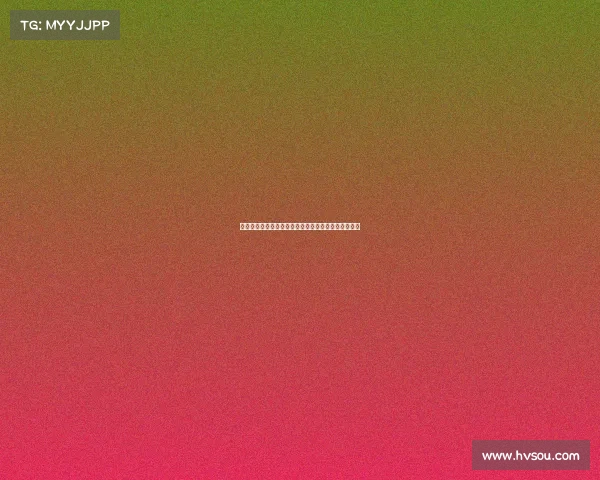 西甲赛前聚焦：各队备战情况与核心球员伤情最新更新