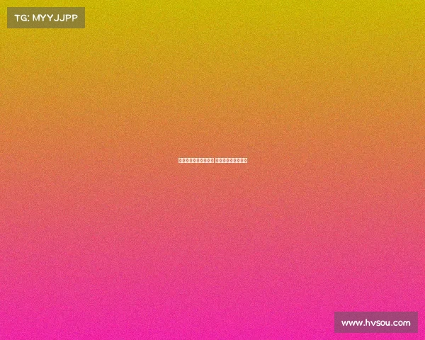 曼联与莱比锡达成协议 谢什科转会即将完成