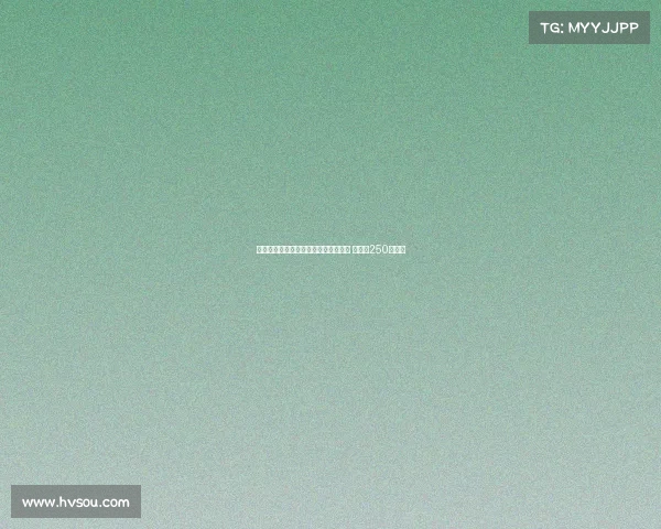 汉堡正式签下布伦瑞克前锋拉扬菲利佩 转会费250万欧元