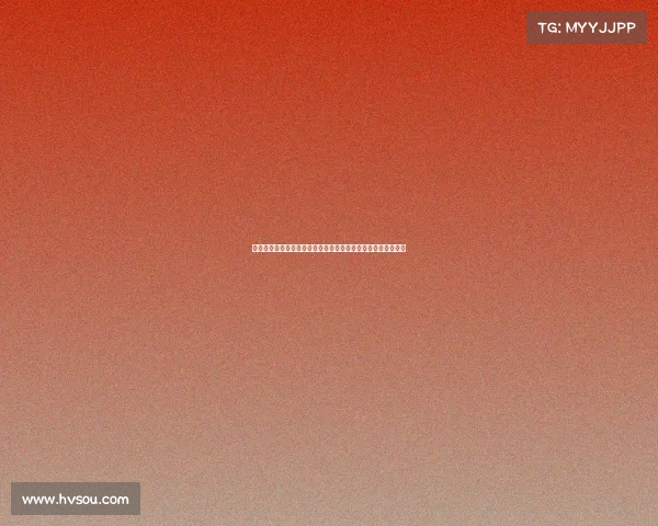 阿斯报：皇马计划贝林厄姆伤缺期间由马斯坦托诺顶替首发位置