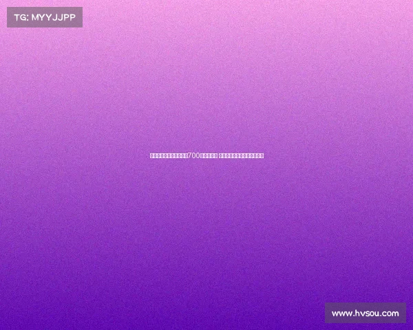 马斯坦托诺因转会缴纳近700万美元税费 河床抗议阿根廷政府提高税率